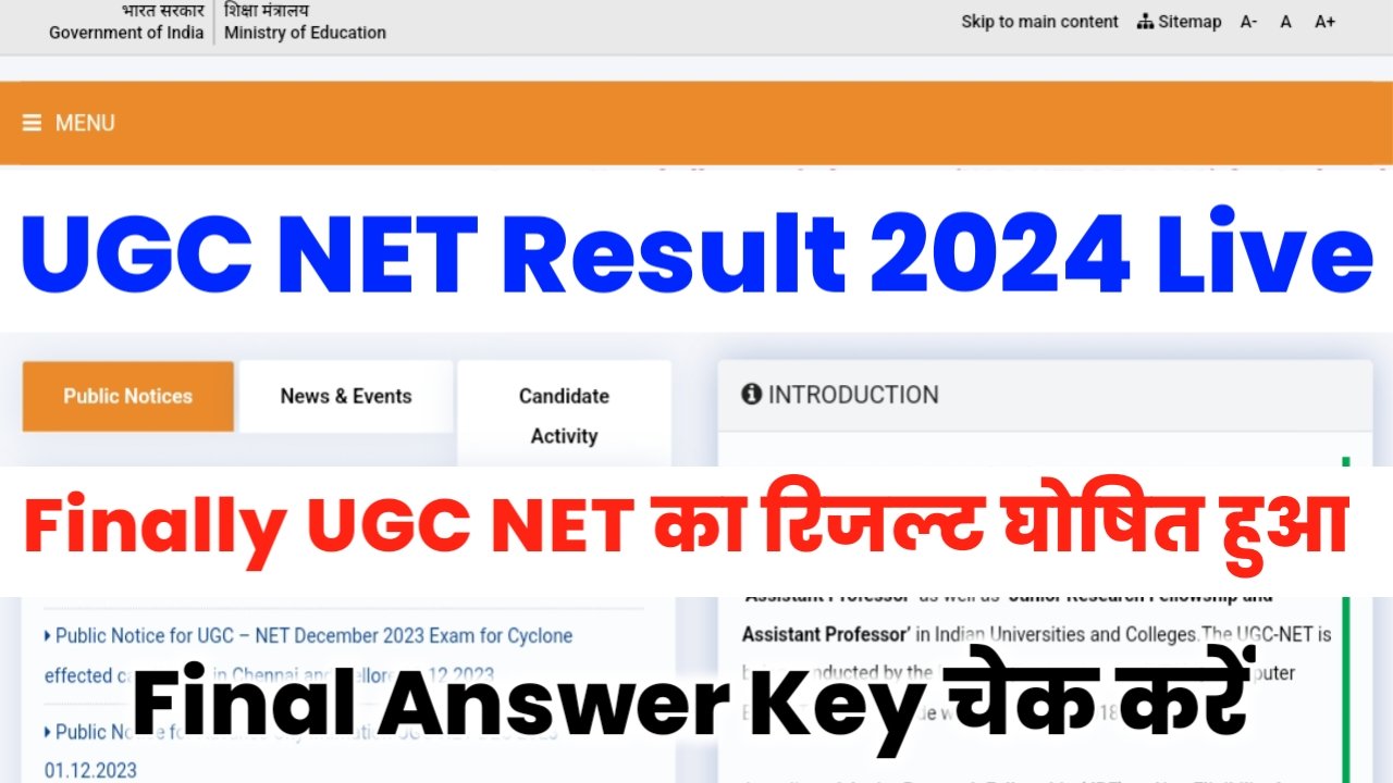 UGC NET Result 2024 Live: अभी-अभी UGC NET का रिजल्ट जारी हुआ, यहां से चेक करें